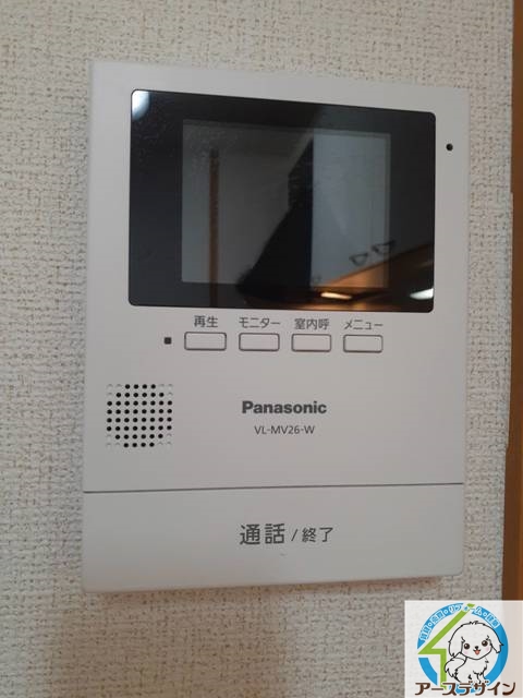 セキュリティ　TVドアホン付きです