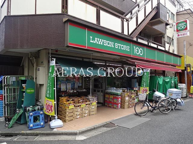 コンビニ　ローソンストア100江戸川平井三丁目店（コンビニ）まで197m