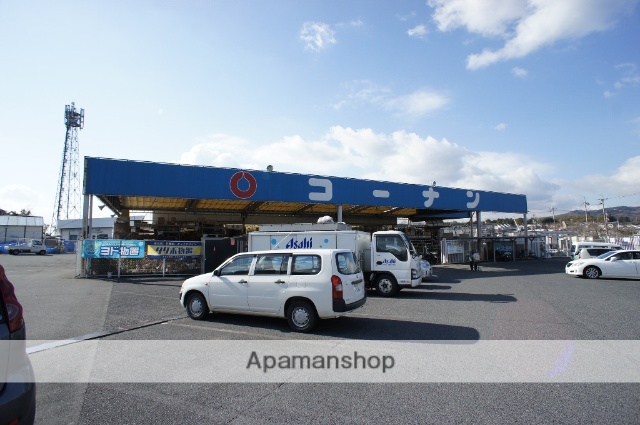 ホームセンター　ホームセンターコーナン　大和郡山店（ホームセンター）まで218m