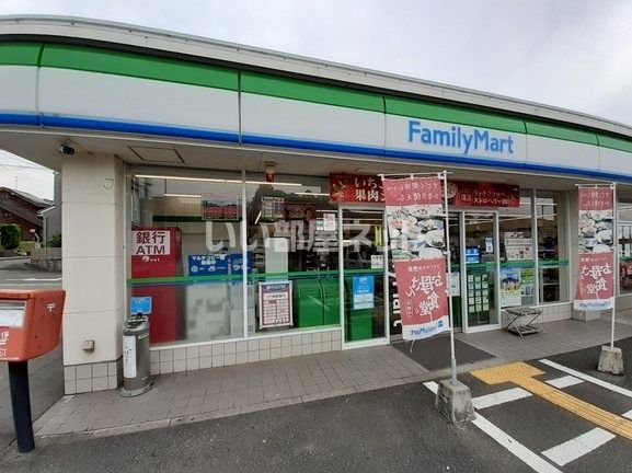 コンビニ　ファミリーマート 桜井阿部店（コンビニ）まで25m