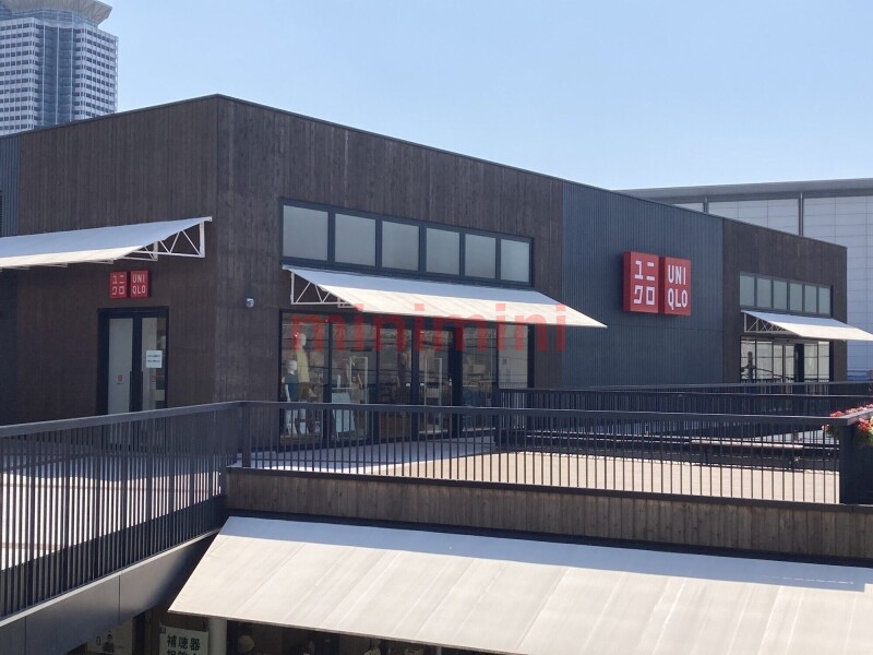 ショッピングセンター　ユニクロ吹田グリーンプレイス店（ショッピングセンター）まで756m