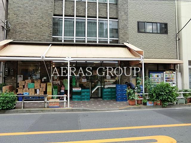 スーパー　マチダスーパー（スーパー）まで297m