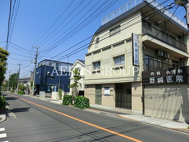 病院　野崎医院（病院）まで630m