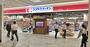 ドラックストア　ココカラファインイオンモール神戸南店（ドラッグストア）まで861m
