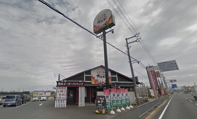 飲食店　じゅうじゅうカルビ美原店（飲食店）まで733m