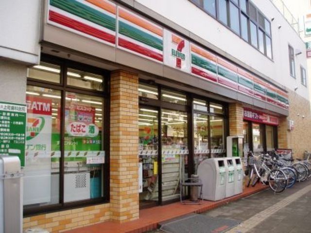 コンビニ　★★セブンイレブン（コンビニ）まで810m