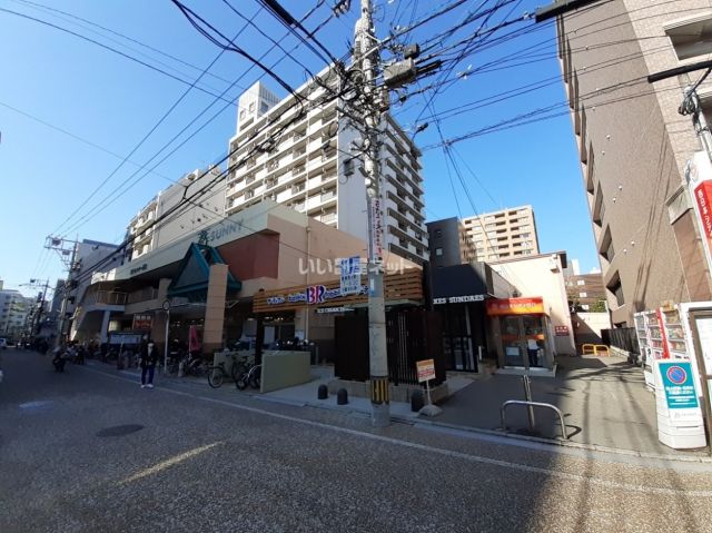 スーパー　サニー高取店（スーパー）まで402m