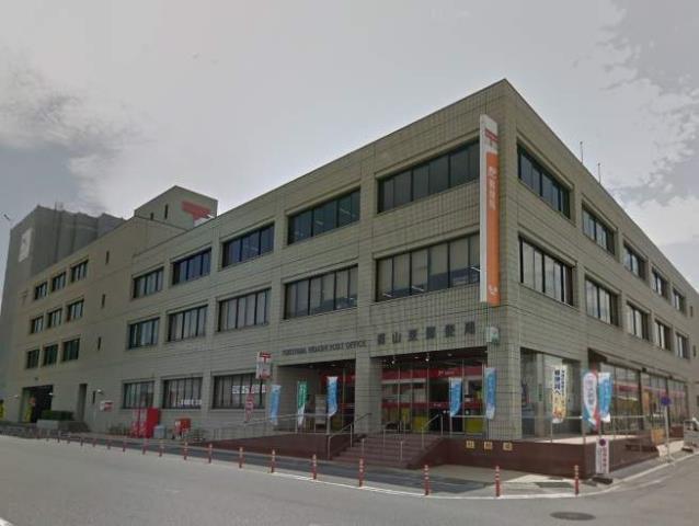 郵便局　福山東郵便局（郵便局）まで600m