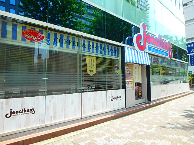 その他　ジョナサン 水天宮駅前店（その他）まで236m