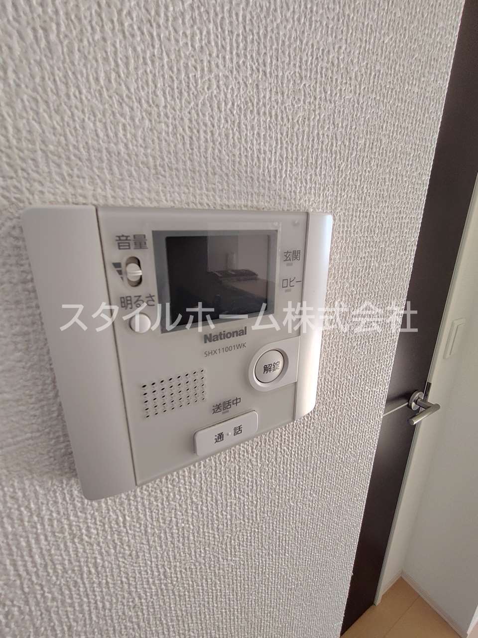 セキュリティ　別部屋写真です。