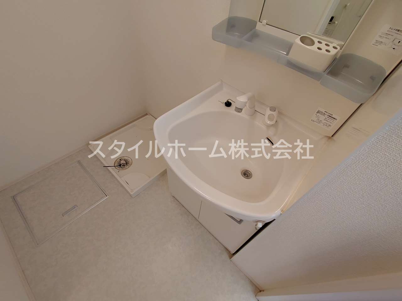 洗面設備　別部屋写真です。