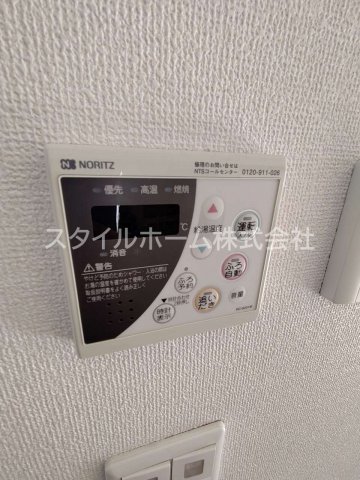 その他設備　別部屋写真です。