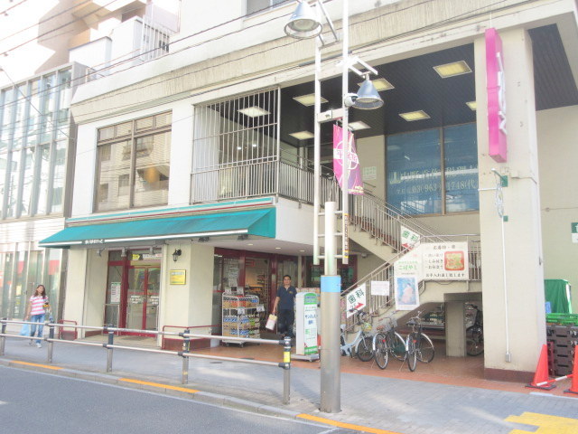 その他　まいばすけっと新板橋駅南店（その他）まで576m