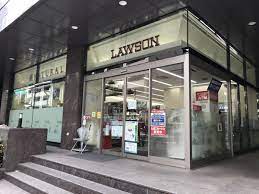 コンビニ　ナチュラルローソン新川二丁目店（コンビニ）まで227m