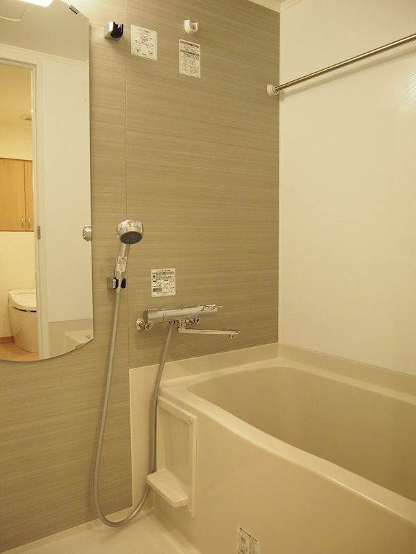 バス・シャワールーム