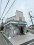 コンビニ　ファミリーマート曽根西町店（コンビニ）まで263m