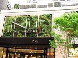 ショッピングセンター　NU　chayamachiプラス（ショッピングセンター）まで298m