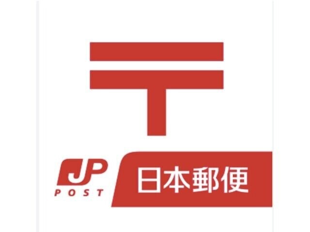 郵便局　大阪鶴野町郵便局（郵便局）まで170m