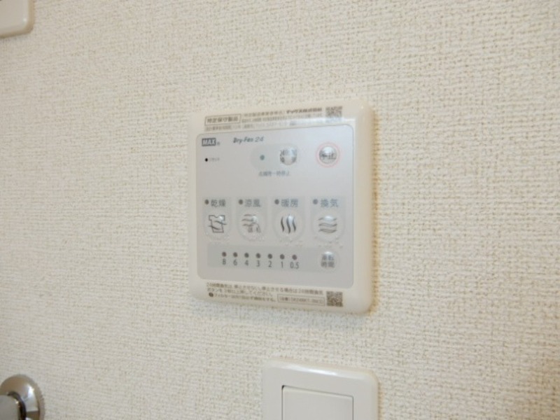 その他設備　図面と現状に相違がある場合には現状を優先