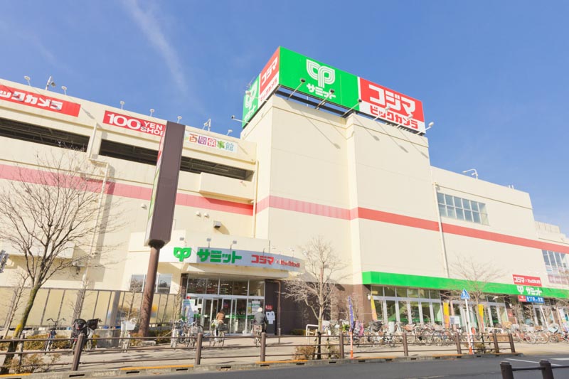 スーパー　サミットストア 向台町店（スーパー）まで567m