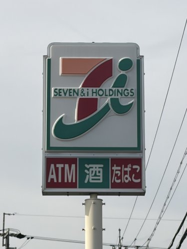 コンビニ　セブンイレブン 名古屋今池駅南店（コンビニ）まで56m