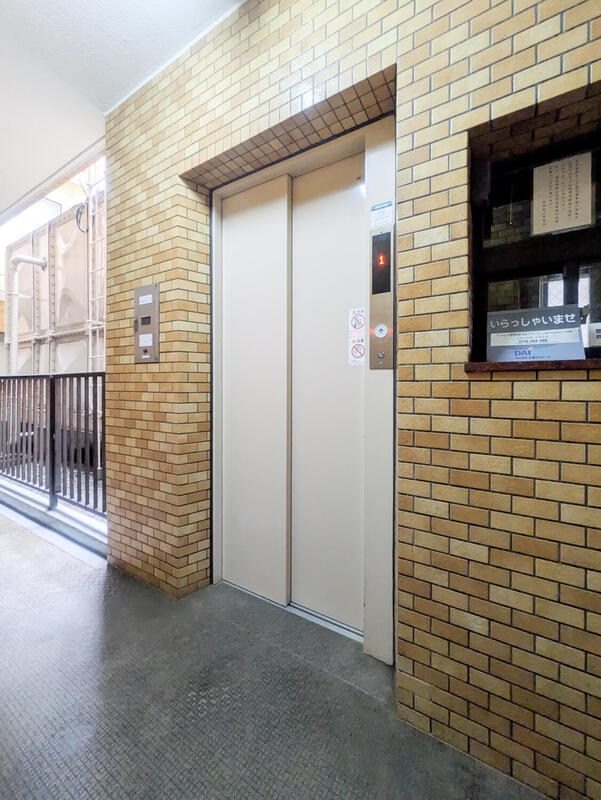 ライオンズマンション相模原第2の外観写真