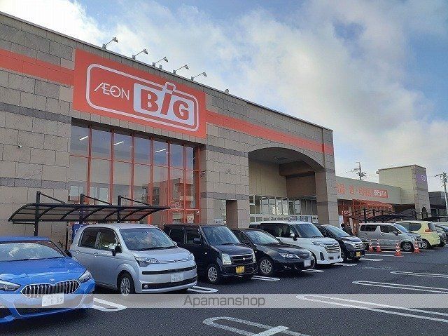 スーパー　イオンＢＩＧ岐南店（スーパー）まで1400m