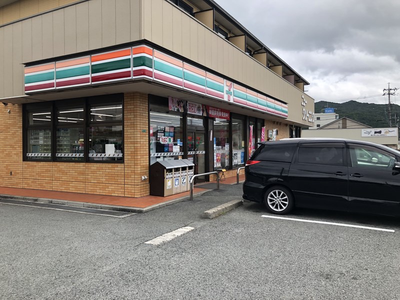 コンビニ　セブンイレブン山口小郡上郷店（コンビニ）まで687m