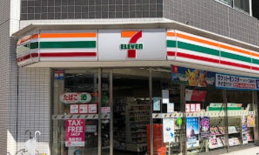 コンビニ　コンビニ（コンビニ）まで475m