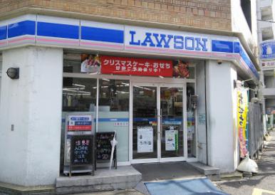 コンビニ　ローソン 石川町店（コンビニ）まで342m