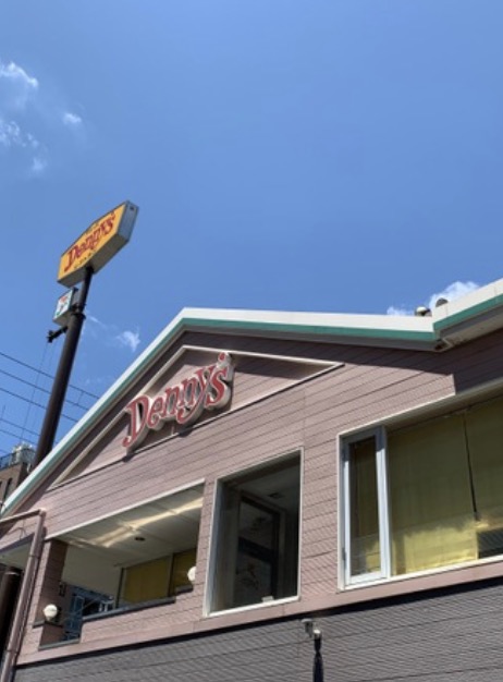 飲食店　デニーズ東浅草店（飲食店）まで339m