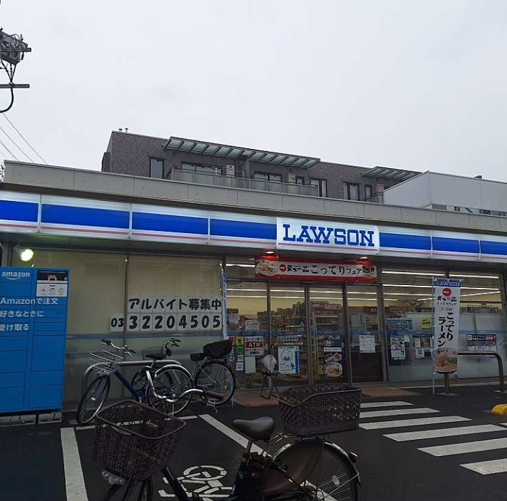 コンビニ　ローソン 杉並荻窪三丁目店（コンビニ）まで11m