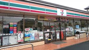 コンビニ　セブンイレブン練馬高松3丁目店（コンビニ）まで301m