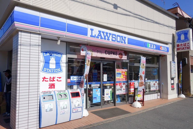 コンビニ　ローソン 四条千本店（コンビニ）まで150m