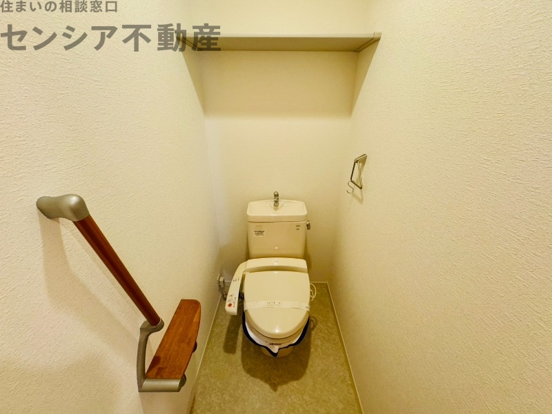 トイレ