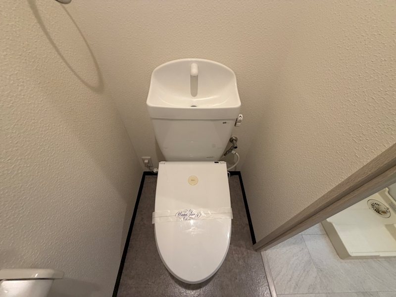 トイレ　同仕様写真