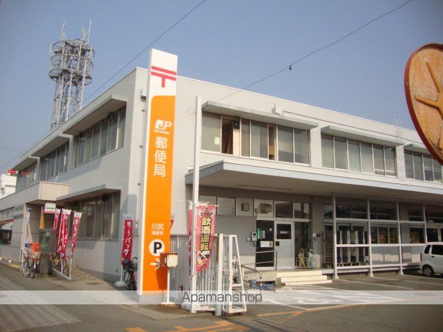 その他　川尻郵便局（その他）まで514m
