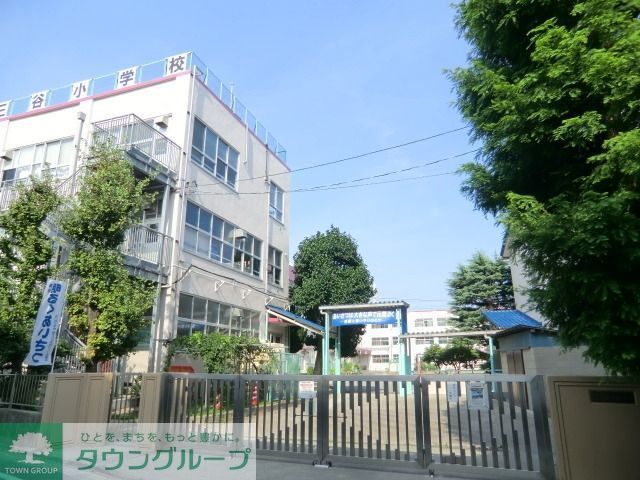 小学校　北三谷小学校（小学校）まで350m