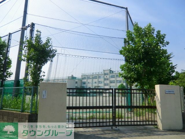 中学校　蒲原中学校（中学校）まで550m