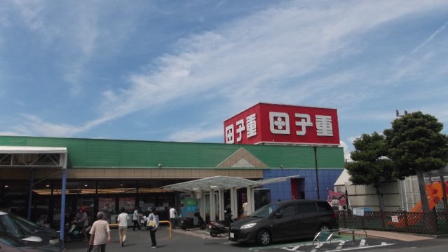 ＪＲ東海道本線 草薙駅 徒歩18分 3階建 築2年の周辺写真