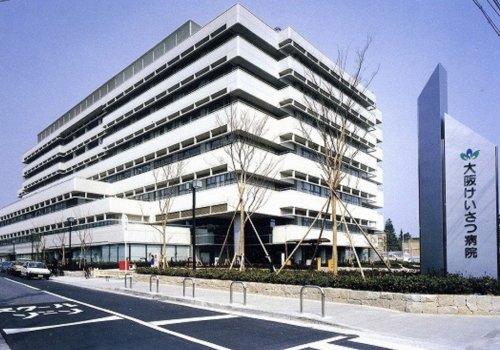 病院　大阪警察病院（病院）まで636m