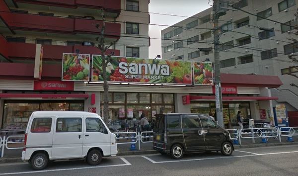 スーパー　ｓａｎｗａ狛江店（スーパー）まで157m
