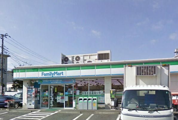 コンビニ　ファミリーマート（コンビニ）まで500m