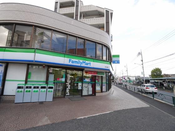 コンビニ　ファミリーマート練馬氷川台店（コンビニ）まで300m