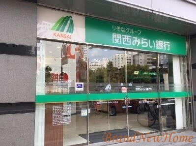 銀行　関西みらい銀行堺支店（銀行）まで306m