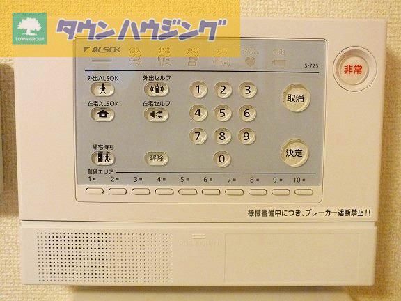 レオパレス竹山のその他写真