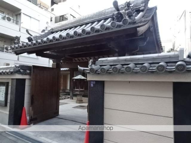 その他　持明院（その他）まで80m