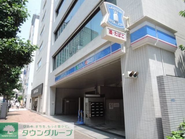 コンビニ　ローソン港南麻布店（コンビニ）まで70m