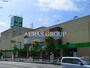 スーパー　サミットストア下倉田店（スーパー）まで401m