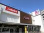 ショッピングセンター　イオン野芥店（ショッピングセンター）まで696m